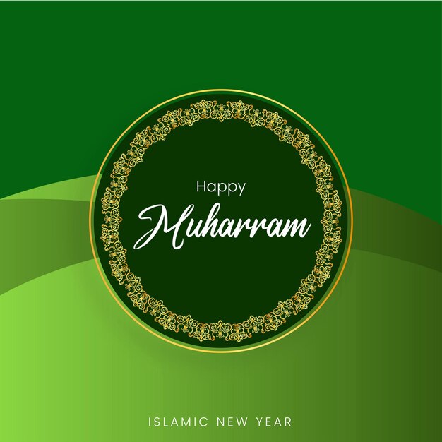 Happy Muharram Green Golden Background Islamic Social Media Banner Vector libre