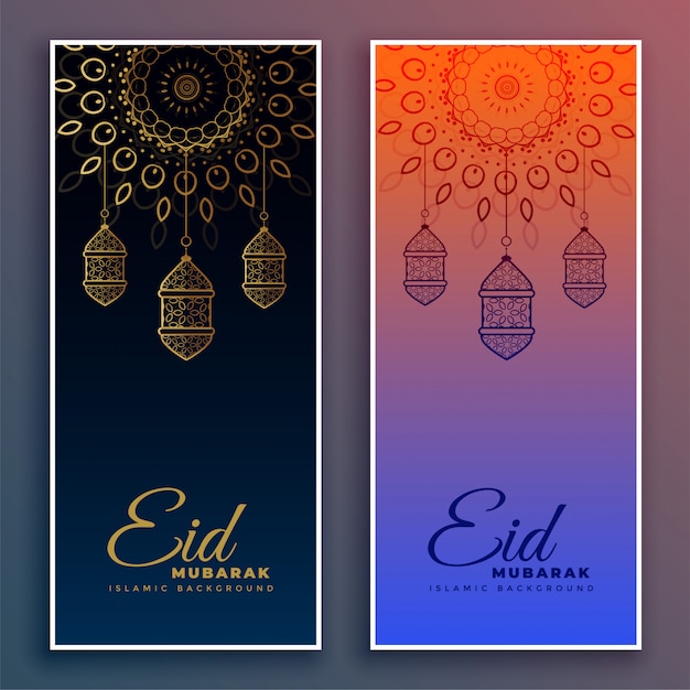 Vector gratuito hermosa bandera del festival eid mubarak