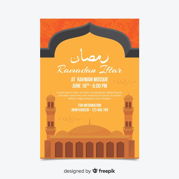 Vector gratuito hermosa plantilla de invitación para iftar