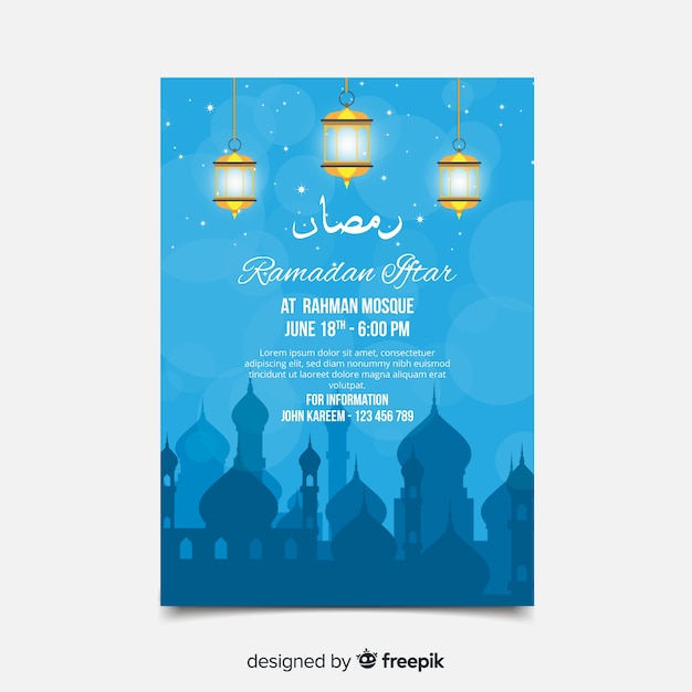 Hermosa plantilla de invitación para iftar