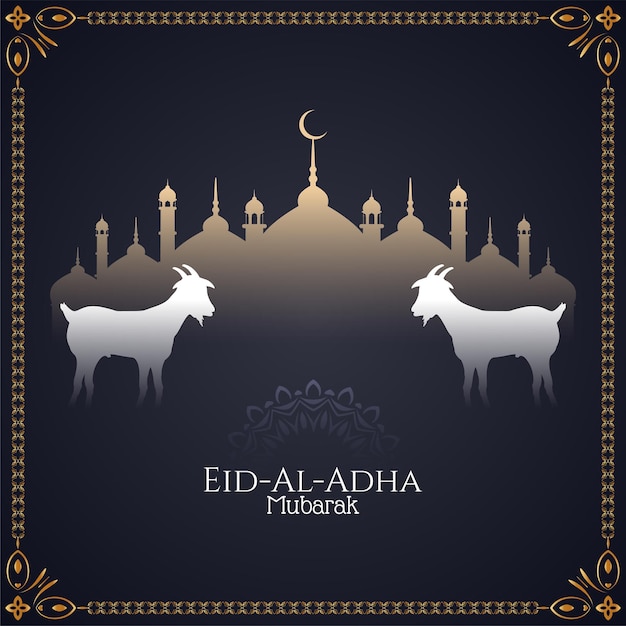 Vector gratuito hermosa tarjeta de felicitación islámica de eid-al-adha mubarak