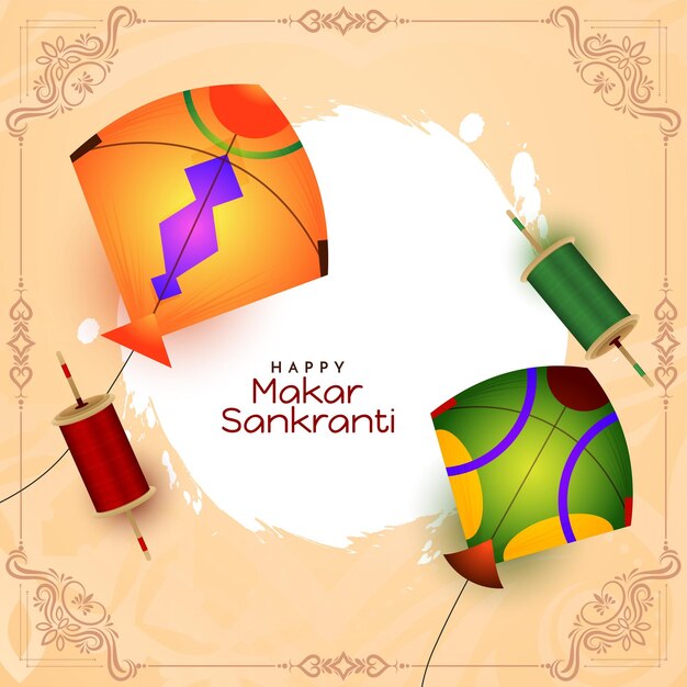 Hermosas felicitaciones para el festival indio de Makar Sankranti