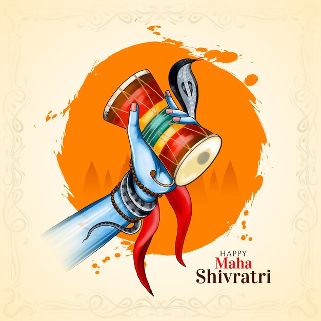Hermosas felicitaciones para el festival religioso indio de Maha Shivratri