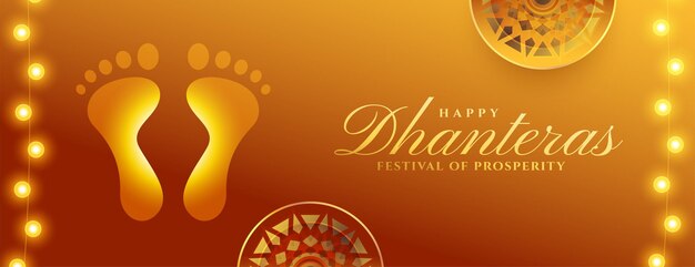 hermoso banner de celebración del festival indio dhanteras para el vector de riqueza y buena fortuna