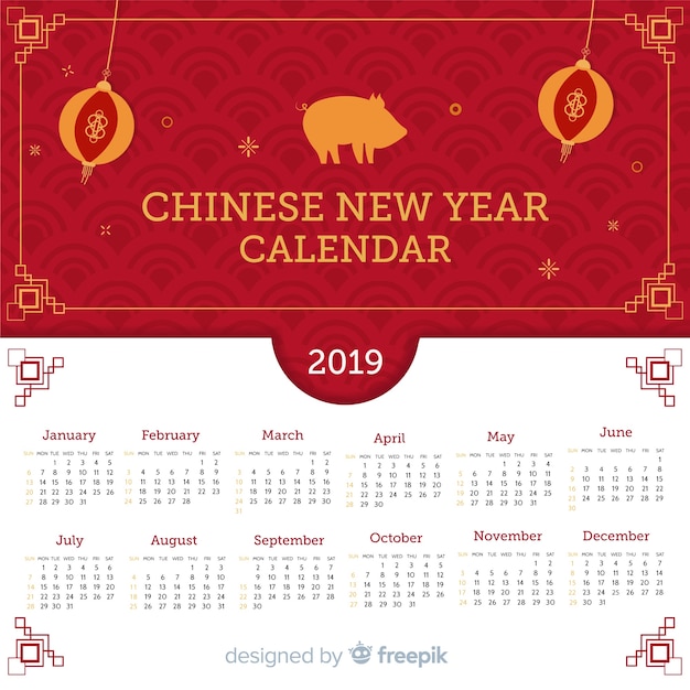 Vector gratuito hermoso calendario de año nuevo chino