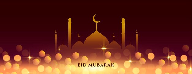 Hermoso diseño de banner brillante eid mubarak