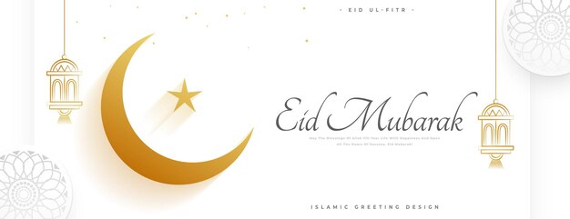 Vector gratuito hermoso estandarte de vacaciones de la víspera de eid mubarak con toque árabe