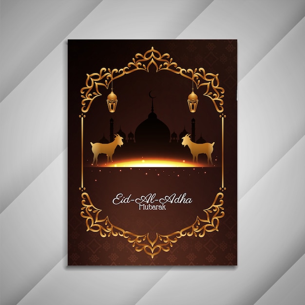 Vector gratuito hermoso folleto de eid al adha mubarak con marco dorado