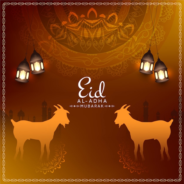 Vector gratuito hermoso fondo decorativo festival eid al adha mubarak