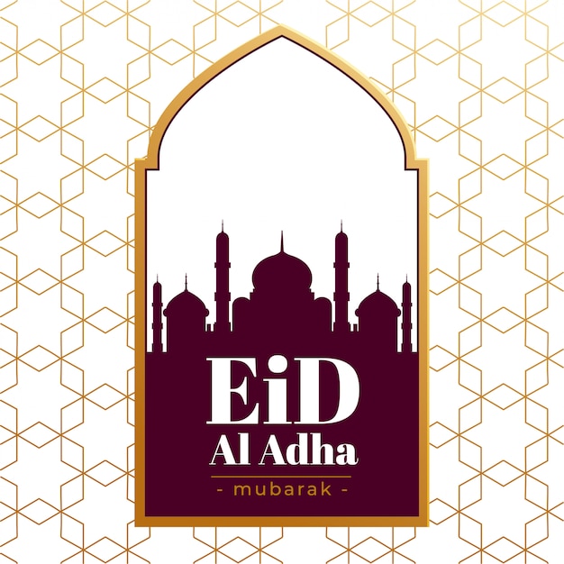 Vector gratuito hermoso fondo de festival musulmán de eid al-adha