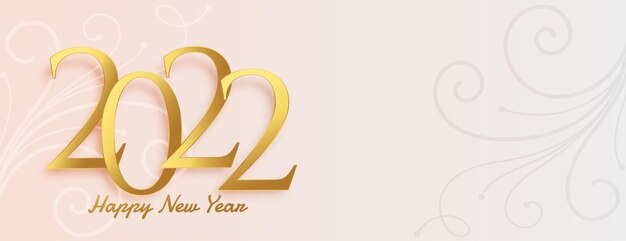 Hermoso fondo de remolino floral de año nuevo de texto dorado 2022