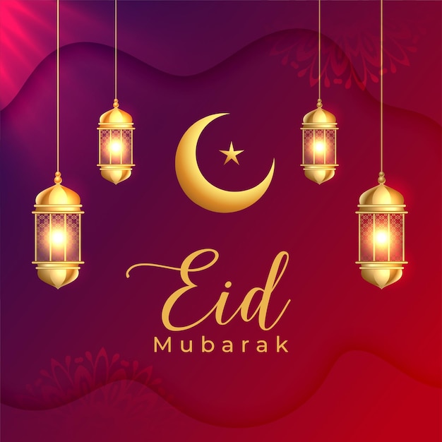 Hermoso fondo de vacaciones eidulfitr con lámpara colgante y luna