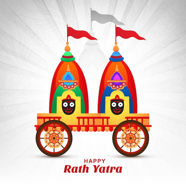 Vector gratuito hermoso rath yatra de lord jagannath fondo de tarjeta de vacaciones