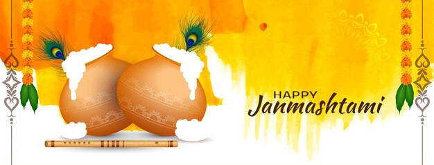 Hermoso vector de diseño de banner decorativo feliz festival de Janmashtami