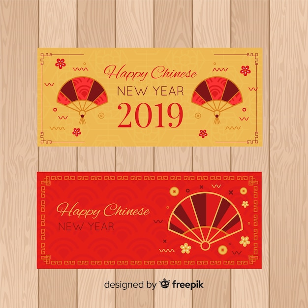 Hermosos banners de año nuevo chino