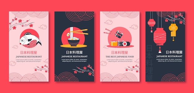 Historias de instagram de comida japonesa de diseño plano