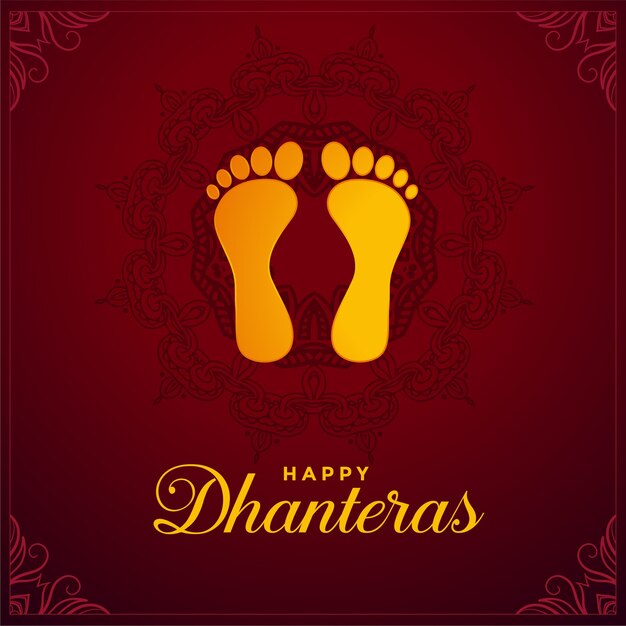 Huellas del pie de dios en el diseño del feliz festival de dhanteras