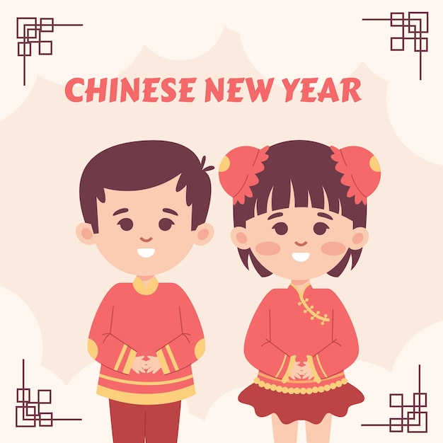 Ilustración de año nuevo chino plano
