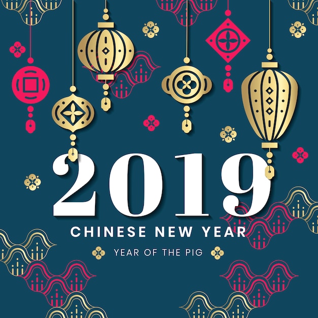 Vector gratuito ilustración de año nuevo chino