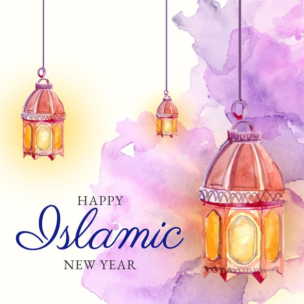 Ilustración de año nuevo islámico acuarela pintada a mano