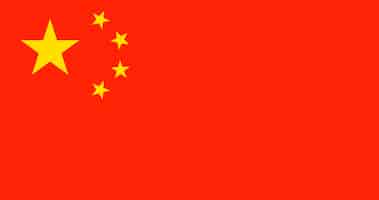 Vector gratuito ilustración de la bandera de china