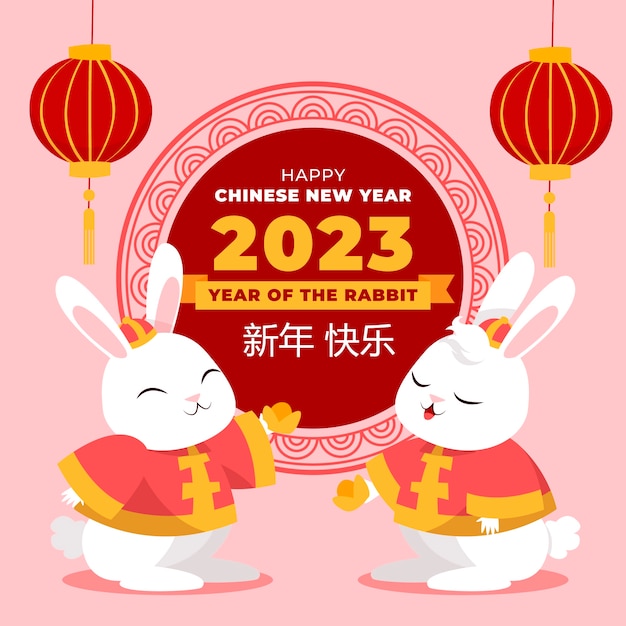 Ilustración de celebración de festival de año nuevo chino plano