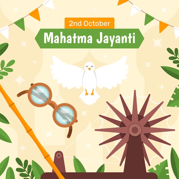 Vector gratuito ilustración de celebración de mahatma indio plano