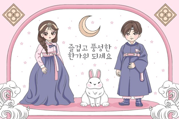 Ilustración de chuseok dibujada a mano