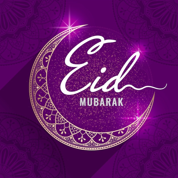 Ilustración festiva de eid mubarak.