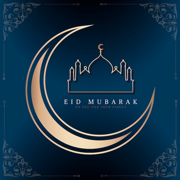 Vector gratuito ilustración festiva de eid mubarak.