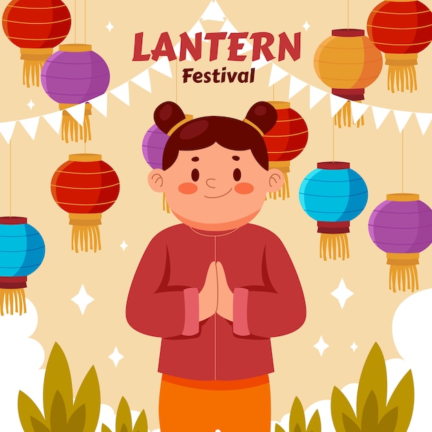 Vector gratuito ilustración de festival de linterna plana