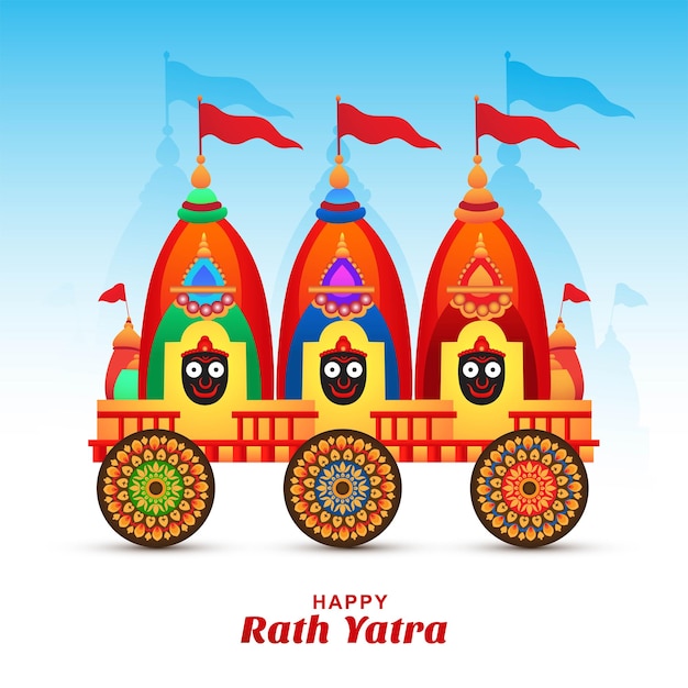 Ilustración del fondo de la celebración del Señor de jagannath de ratha yatra