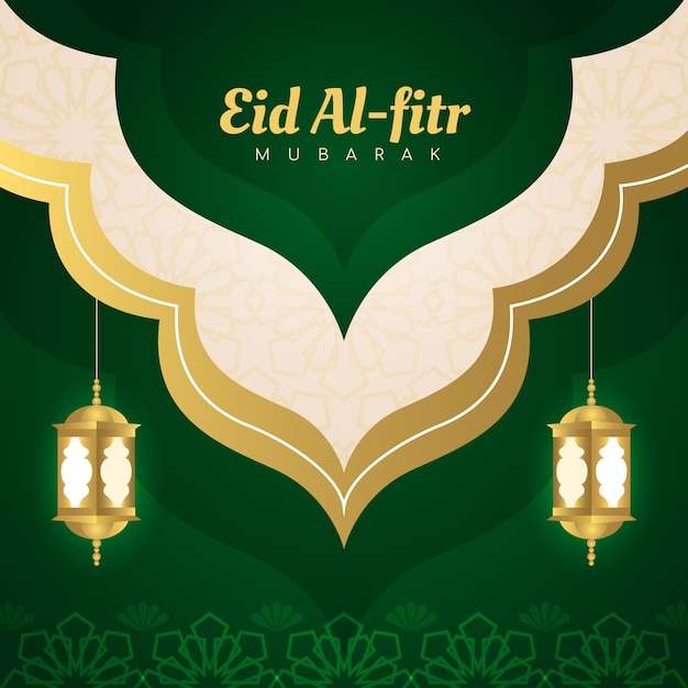 Vector gratuito ilustración de gradiente eid al-fitr