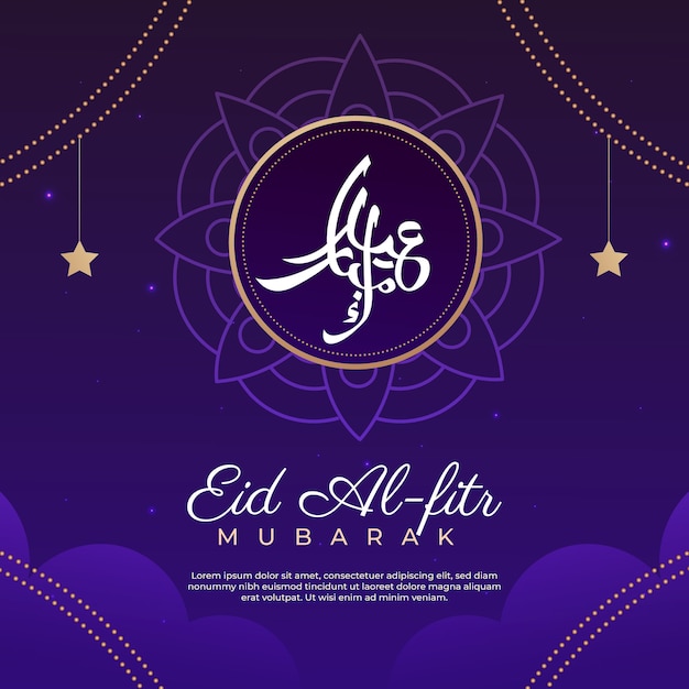 Ilustración de gradiente eid al-fitr