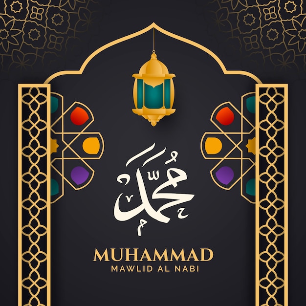 Vector gratuito ilustración de gradiente mawlid al nabi