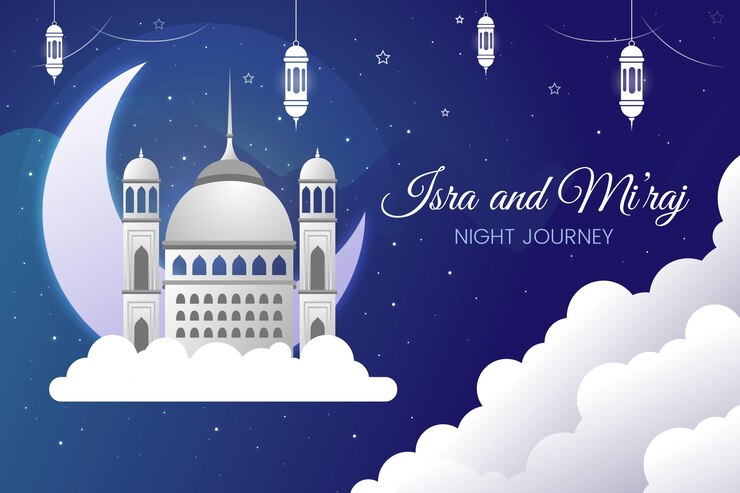 Vector gratuito ilustración de isra miraj en diseño plano