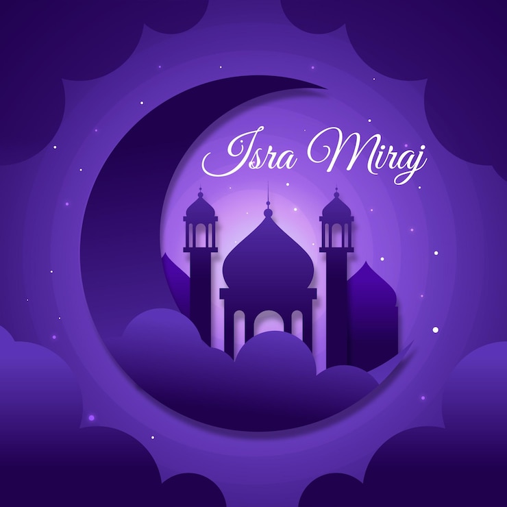Vector gratuito ilustración de isra miraj en estilo papel