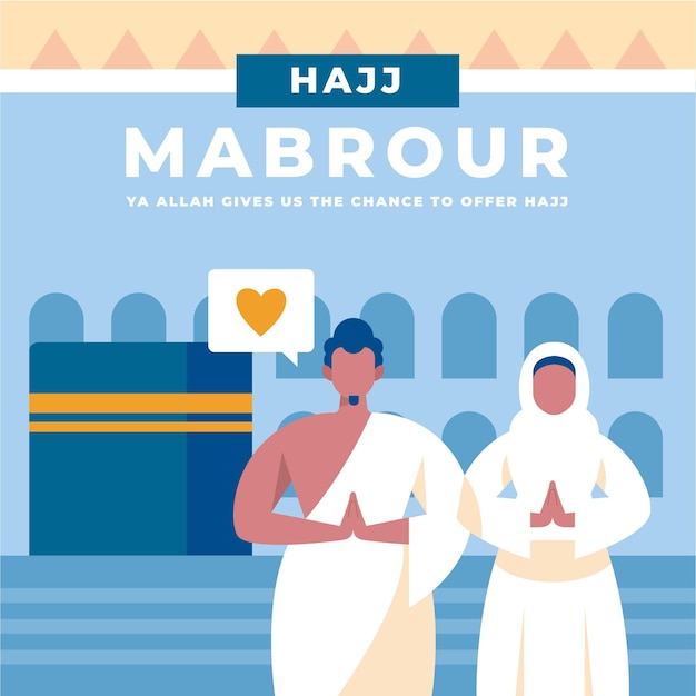 Vector gratuito ilustración de peregrinación islámica hajj