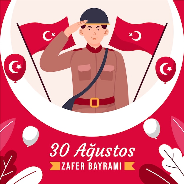 Vector gratuito ilustración plana para la celebración del día de las fuerzas armadas turcas