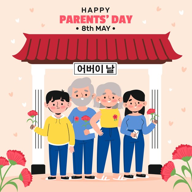 Ilustración plana para la celebración del día de los padres coreanos