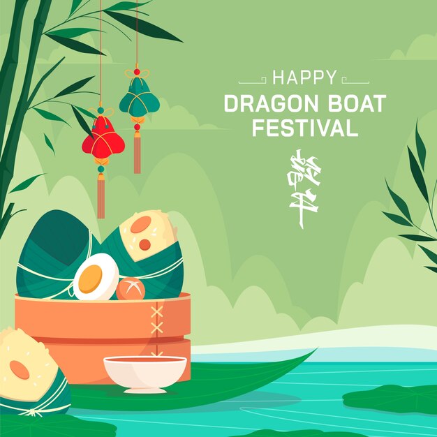 Ilustración plana para la celebración del festival del barco del dragón chino