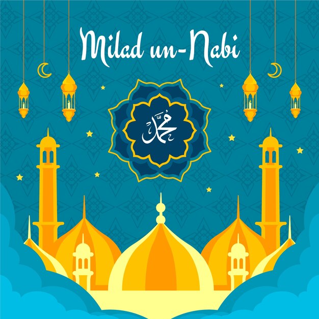 Ilustración plana para la celebración de mawlid al-nabi