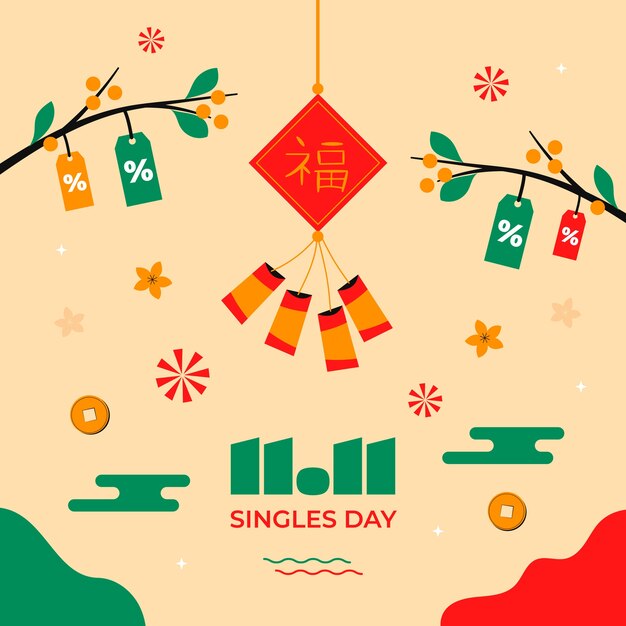 Ilustración plana del día de compras del día de solteros 11.11