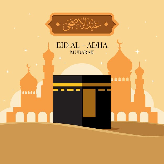 Ilustración plana de eid al-adha