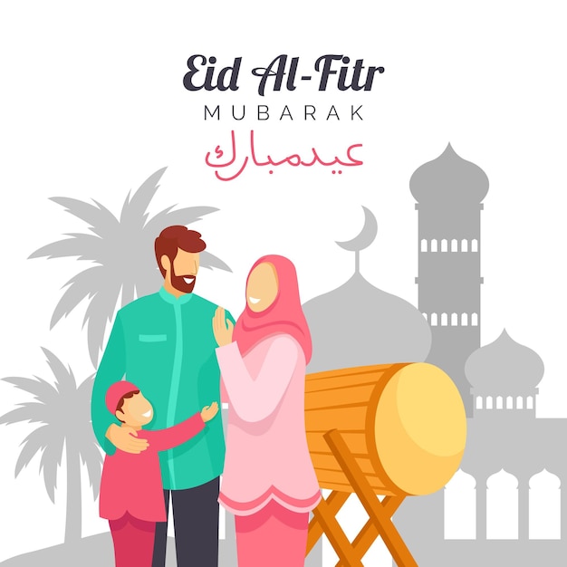 Vector gratuito ilustración plana de eid al-fitr