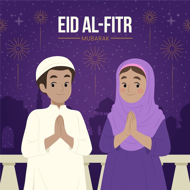 Vector gratuito ilustración plana de eid al-fitr