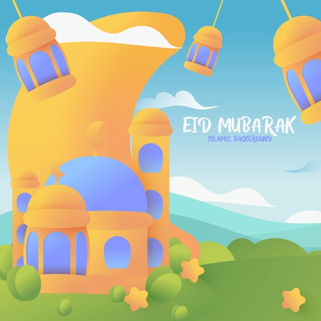 Ilustración plana de eid alfitr eid mubarak