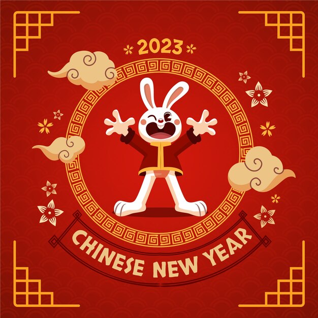 Ilustración plana para el festival del año nuevo chino
