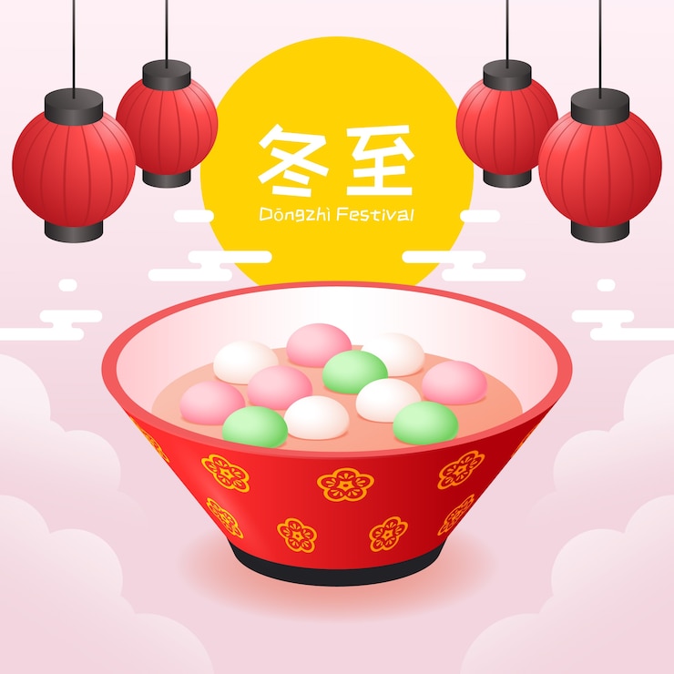 Vector gratuito ilustración plana para el festival chino dongzhi