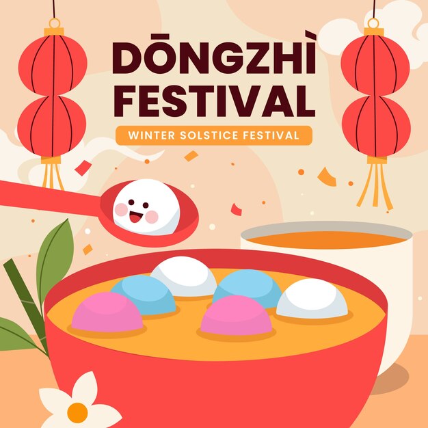 Ilustración plana del festival dongzhi con plato de comida y linternas